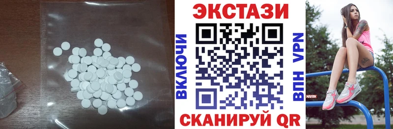 где найти   Наволоки  Ecstasy Philipp Plein 