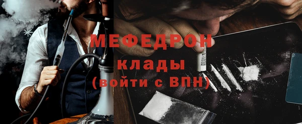 ешки Аркадак