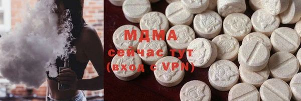 ешки Аркадак