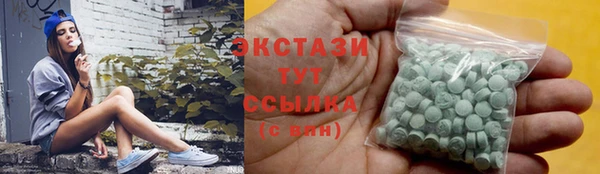 ешки Аркадак