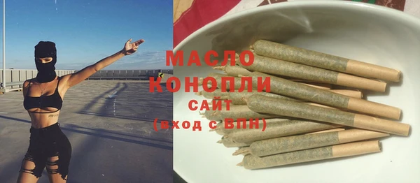 ешки Аркадак