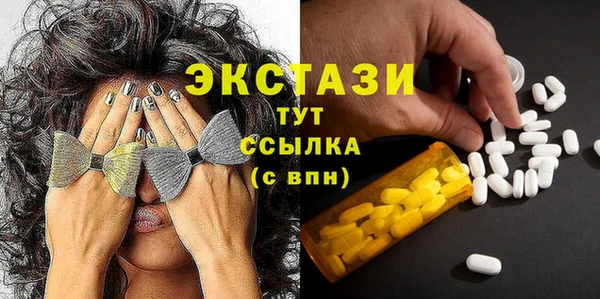 ешки Аркадак