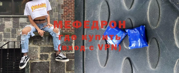 ешки Аркадак