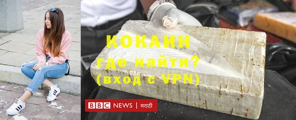 ешки Аркадак