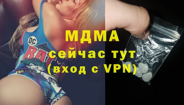 ешки Аркадак