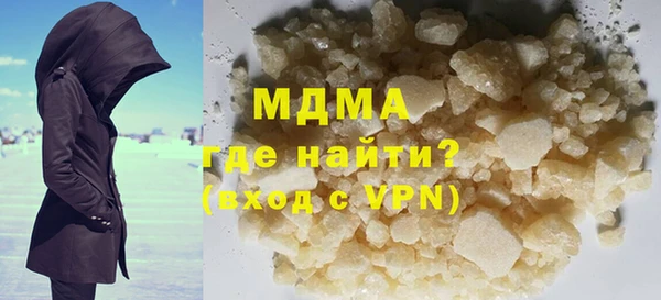 ешки Аркадак