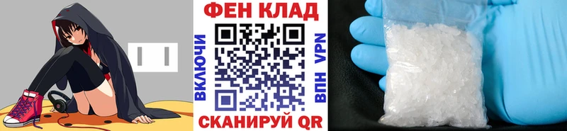 Метамфетамин витя Наволоки